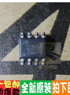 场效应 AOZ1360AI AOZ1360 SOP-8 进口原装液晶电源芯片