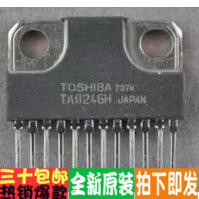 全新原装TA8246 TA8246H TA8246AH TA8246AHQ SIP-12 可直拍