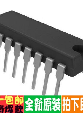 全新正品 ULN2002AN ULN2002A 直插DIP16 达林顿晶体管 现货直拍