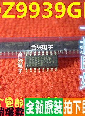 OZ9939 可直拍 OZ9939GN 液晶显示器芯片 SOP-16 贴片16脚