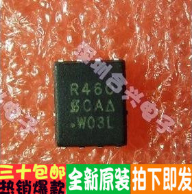 SIR460 SIR460DP QFN-8 MOS管实惠！全新原装