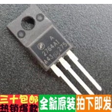 AP2763I A2763I A27631 场效应管 750V8A NPN道 全新原装