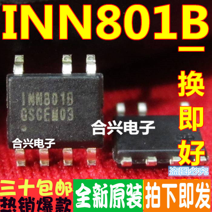 1NN801B INN801B INN801BGS 1NN801B INN801B INN801BGS