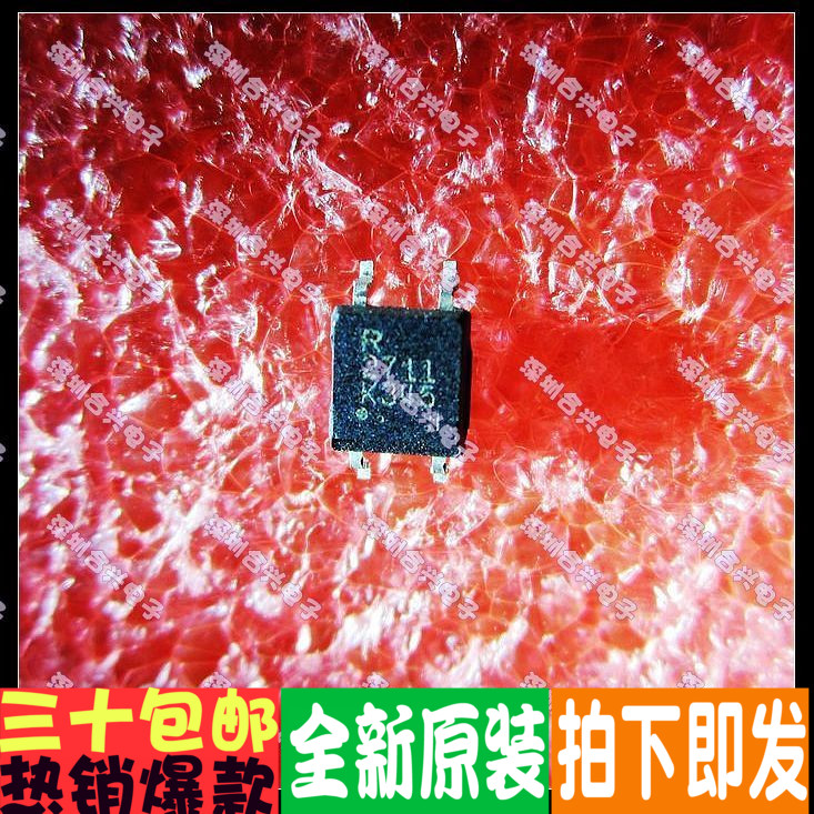贴片PS2711 2711 SOP4 光电耦合器 进口全新原装
