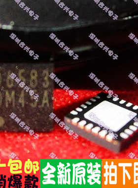 BD6583MUV-AE2 D6583 QFN真正原装直拍！一换即好