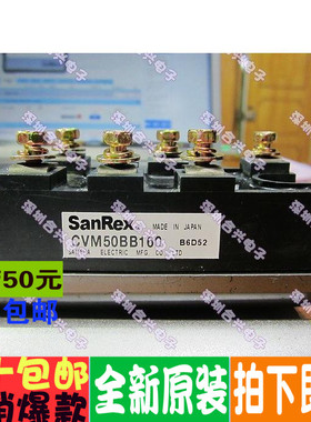 CVM75BB160 CVM50BB160 CVM100BB160 进口测好出货