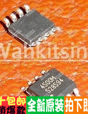 AP4500M AP4500 4500M 原装正品