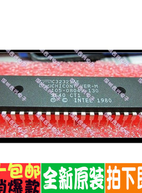 C32321AE 105-08049-130  DIP-40封装  全新！一个起拍