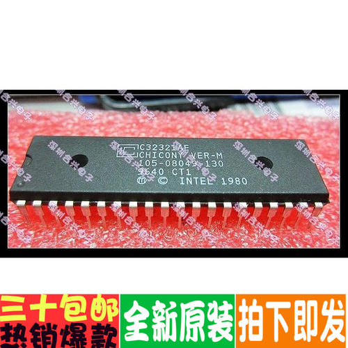 C32321AE 105-08049-130  DIP-40封装  全新！一个起拍
