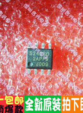 S24CS02A 贴片SOP-8真正全新原装！进口