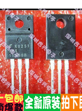 SSS10N60A SSS10N60B 场效应管  正品优惠价