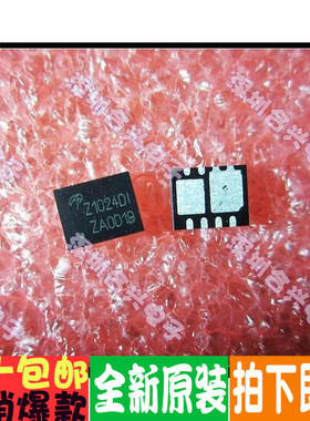 AOZ1024 AOZ1024DI 场效应优惠价促销！全新原装！