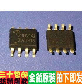 AOZ1021AI 稳压器芯片 丝印Z1021AI 进口原装 AOZ1021 贴片