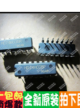 HD74HC05P SN74HC05N  DIP-14 进口全新原装直拍