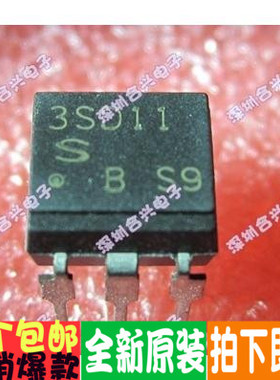 PC3SD11NTZBF 3SD11 直插光耦 实惠！全新原装！