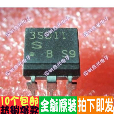PC3SD11NTZBF 3SD11 直插光耦 实惠！全新原装！
