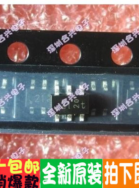 ESD抑制二极管 IP4223CZ6 丝印21常用常备！全新原装！