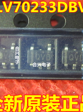 原装现货TLV70233DBVT TPS3823-33DBVR 贴片SOT23-5 正品直拍