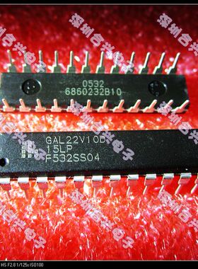 GAL22V10D-15LP 单片机全新原装！一个起拍！