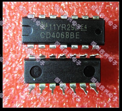 CD4068 CD4068BE 逻辑芯片常用常备！全新原装！