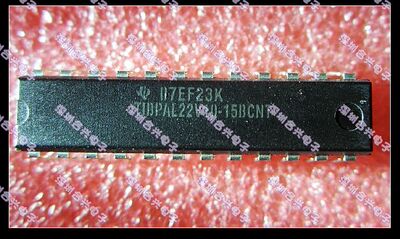 TIBPAL22V10-15BCNT  DIP-24封装 优惠价全新直拍！