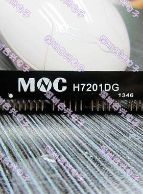 H7201DG H7201D MNC DIP60 正品网络滤波器 一个起拍 路由器芯片