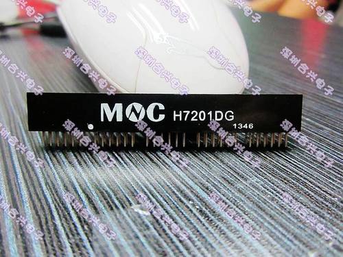H7201DG H7201D MNC DIP60 正品网络滤波器 一个起拍 路由器芯片