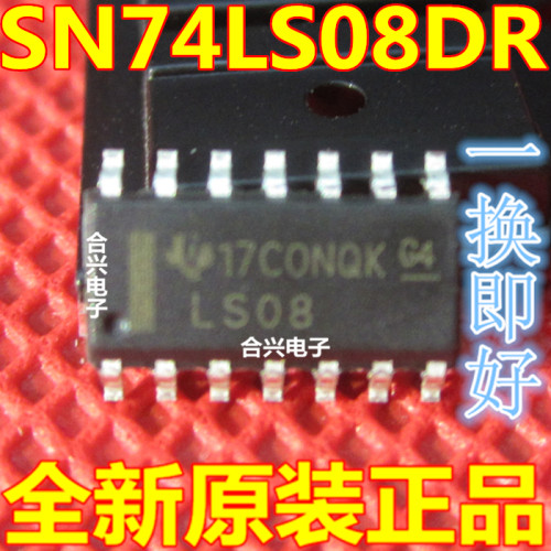 原装进口 SN74LS08DR SN74LS08 SOP-14 四路2输入正与门芯片