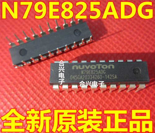 W79E825ADG N79E825ADG 直插 全新原装正品进口 现货