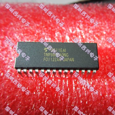 TMP88PH40NG  DIP 真正进口全新原装