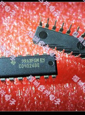 CD4026BE DIP-16封装 逻辑芯片 正宗进口 全新原装