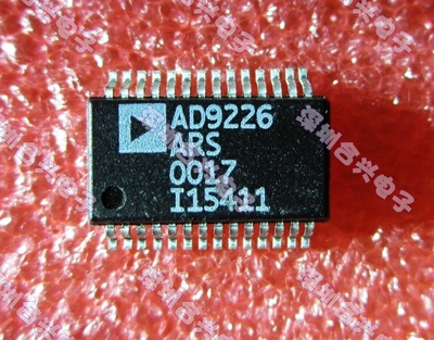 AD9226ARS AD9226ARSZ SSOP28封装  全新！一个起拍