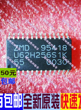 U62H256S1K ZMD SOP-28  真正全新原装