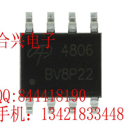 AO4806L 场效应芯片 全新原装