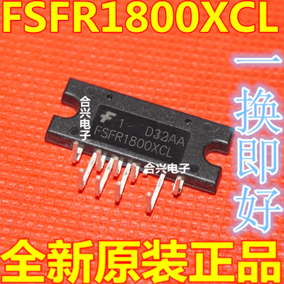 全新原装 进口  液晶电源 芯片IC FSFR1800XCL