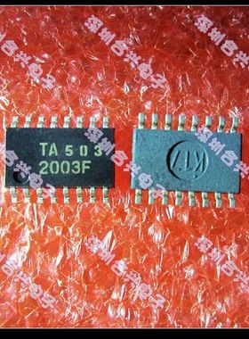 TA2003F  2003F 优惠价促销！全新正品！