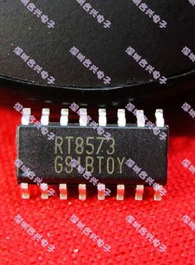 RT8573GS RT8573  贴片一换即好！真正进口全新原装！