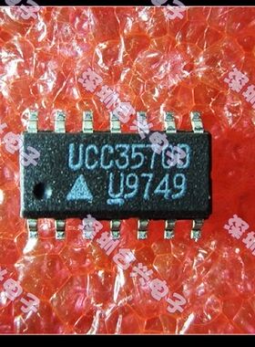 UCC3570 UCC3570D  SOP-14封装   价!全新直拍