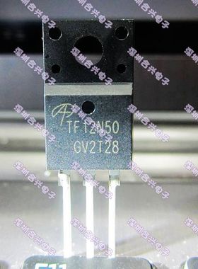 TF12N50 AOTF12N50 12A500V 场效应管正宗全新多少都卖
