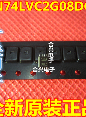 全新原装 SN74LVC2G08DCT SSOP SM8 丝印:C08Z