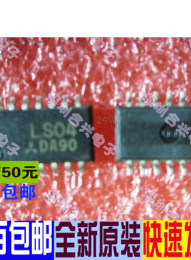 M74LS04FP  SOIC-14封装  进口价原装 一个起拍
