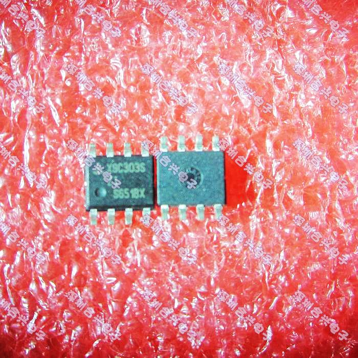 贴片 X9C303SZI  X9C303   X9C303S8ZT1  真正全新原装！