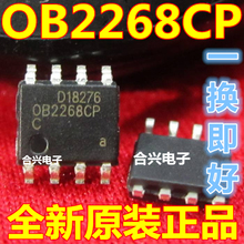 0B2268CP OB2268CP 0B2269CP OB2269CP  电源管理芯片