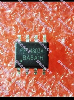 AO4800 AO4801 AO4802 AO4807 AO4806一换即好！真正全新原装