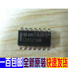 进口全新原装  CD4025BM 4025BM 14025BDR2G SOP-14