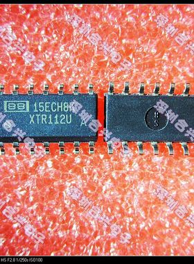 XTR112UA SOP14 4-20mA电流环变送放大器 直拍 ！全新原装