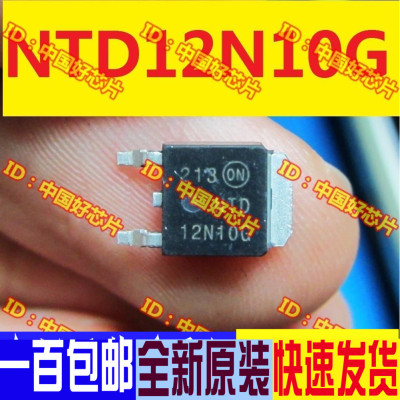 12N10G NTD12N10G NTD12N10T4G 原装正品 欢迎直拍
