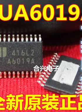 全新原装 EUA6019AQIR1 2035EFIR1 5212QIR1 2310BXIR1 保质直拍