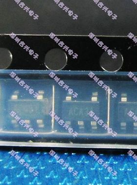 PAM3103AABADJ PAM3103 ACA3H  SOT-23真正全新原装！