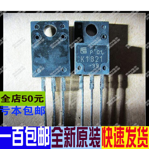 2SK1821 2SK1821-01MR TO-220F 全新原装直插